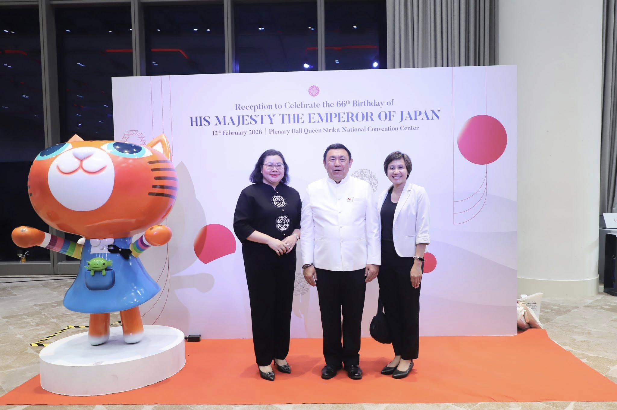 title - เลขาฯ ส.ป.ก. ร่วมงานวันชาติญี่ปุ่น ณ ศูนย์การประชุมแห่งชาติสิริกิติ์